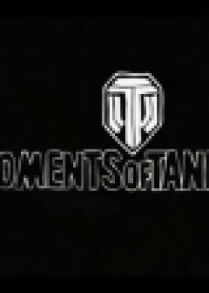 Moments of tanks онлайн
