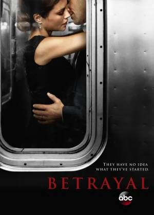 Предательство (2013)