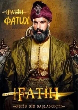 Фатих