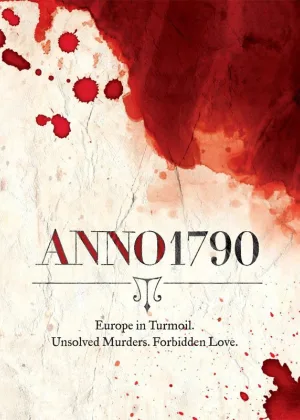 1790 год