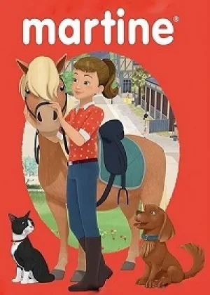 Мартина