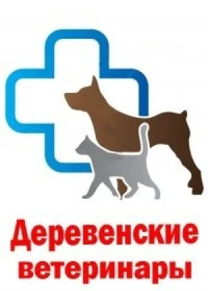 Animal Planet: Деревенские ветеринары