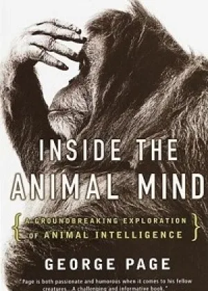 BBC: Животный интеллект. Органы чувств