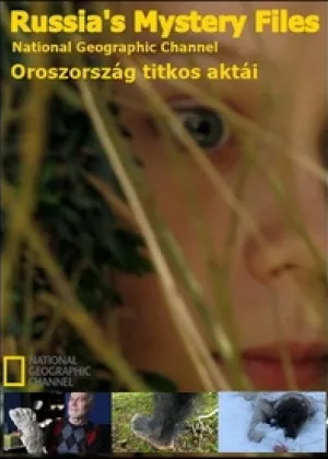 National Geographic: Российские секретные материалы