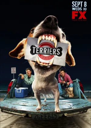 Терьеры