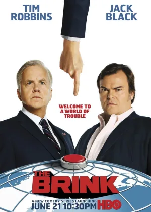 На грани (2015)