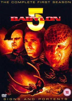 Вавилон 5