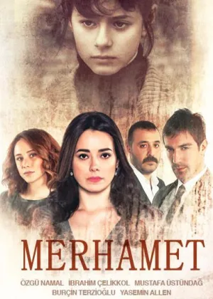 Милосердие (Турция)