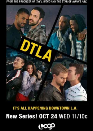 Все сложно в Лос-Анджелесе (DTLA)
