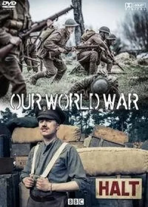 Наша Первая мировая