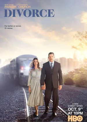 Развод(2016)