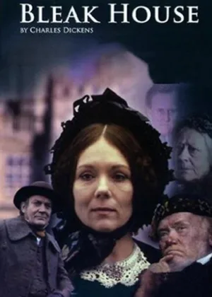 Холодный дом (1985)