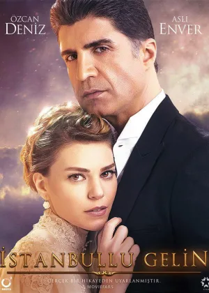 Невеста из Стамбула