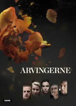 Наследие (2014)