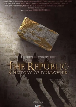 Дубровницкая республика